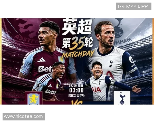 英超有哪些平局球队:英超历史上最容易平局的球队