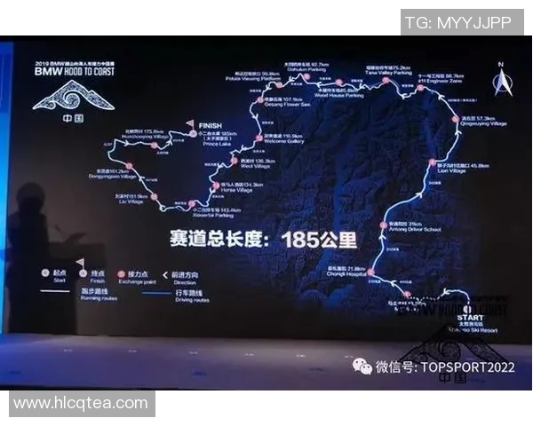 西安攀岩队的训练节奏与技巧探索深度剖析