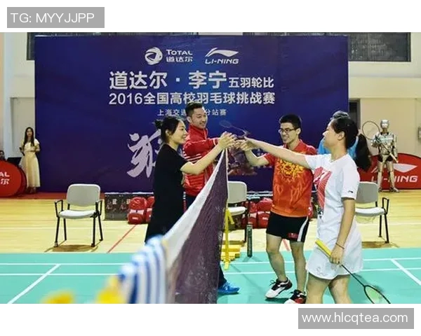 赛后分析:北京羽毛球队与广州羽毛球队实力对比及比赛亮点回顾 赛后分析:北京羽毛球队与广州羽毛球队实力对比及比赛亮点回顾