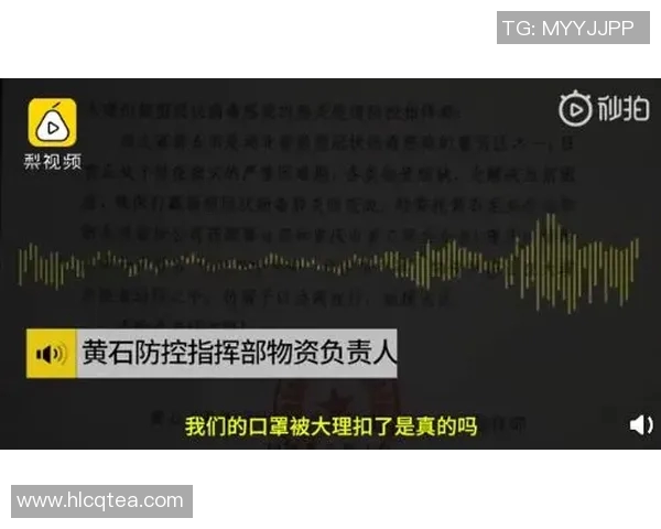重庆极限运动队的阵地战分析与反思:得失背后的深层原因探讨 重庆极限运动队的阵地战分析与反思:得失背后的深层原因探讨