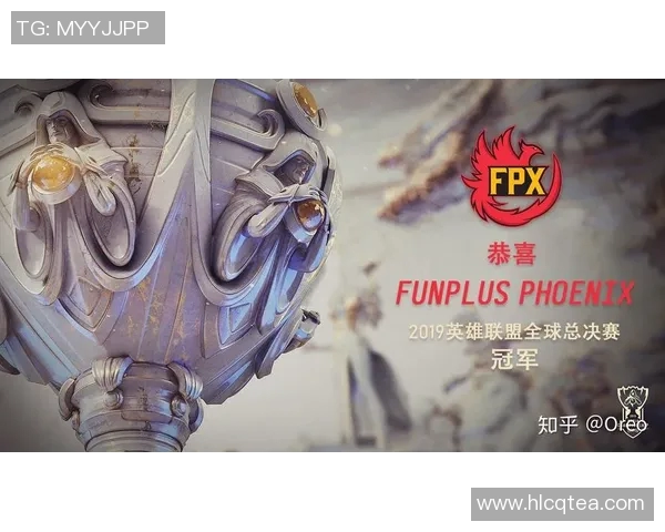 FPX战队在青年赛积分榜上以53分稳居第一名展现强劲实力