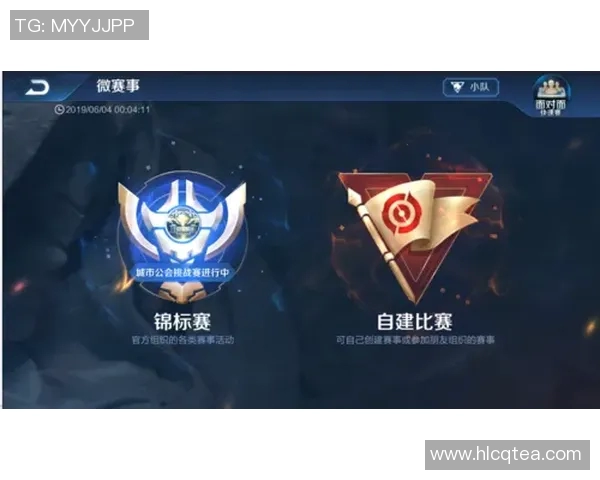 LNG战队比赛经验深度分析与王者荣耀策略探讨 LNG战队比赛经验深度分析与王者荣耀策略探讨