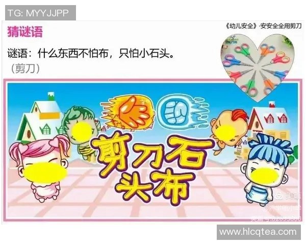 二行谜语猜足球明星身份揭晓挑战你来试试 二行谜语猜足球明星身份揭晓挑战你来试试
