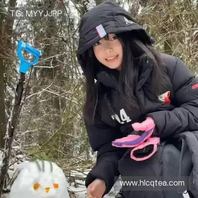 孟含